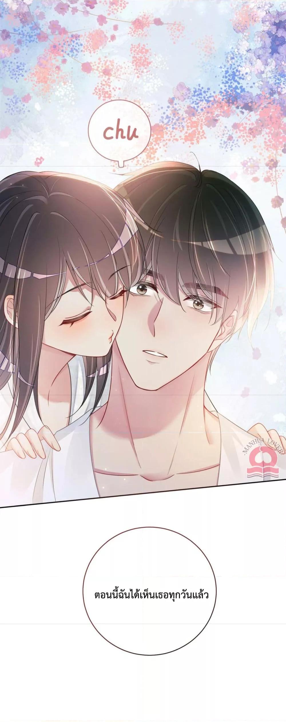 Manga-lc-com อ่านมังงะ อ่านการ์ตูน ออนไลน์ ฟรี BeJealous ตอนที่ 1 2 3 4 5 6 7 8 9 10 11 12 13 14 ฟรี ไม่มีโฆษณา Manga-lc - อ่าน มังงะ อ่าน การ์ตูน ออนไลน์ อ่านมังงะ ฟรี