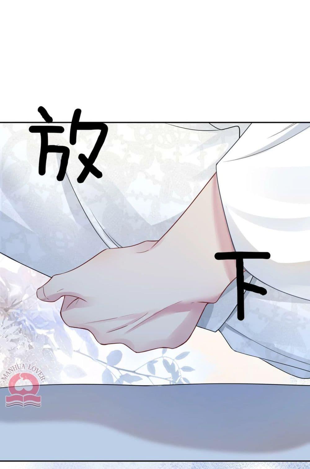 Manga-lc-com อ่านมังงะ อ่านการ์ตูน ออนไลน์ ฟรี BeJealous ตอนที่ 1 2 3 4 5 6 7 8 9 10 11 12 13 14 ฟรี ไม่มีโฆษณา Manga-lc - อ่าน มังงะ อ่าน การ์ตูน ออนไลน์ อ่านมังงะ ฟรี