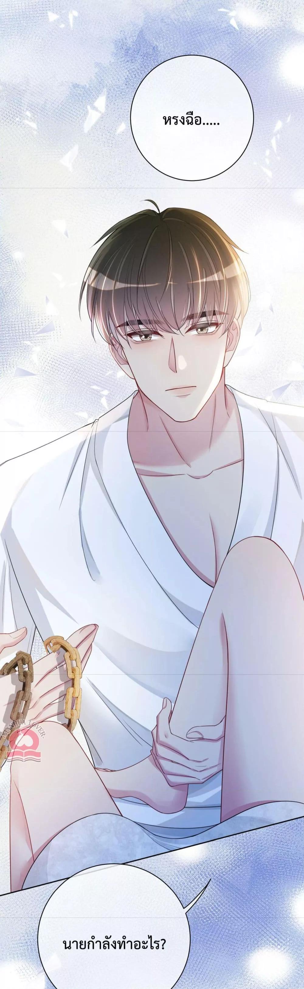 Manga-lc-com อ่านมังงะ อ่านการ์ตูน ออนไลน์ ฟรี BeJealous ตอนที่ 1 2 3 4 5 6 7 8 9 10 11 12 13 14 ฟรี ไม่มีโฆษณา Manga-lc - อ่าน มังงะ อ่าน การ์ตูน ออนไลน์ อ่านมังงะ ฟรี