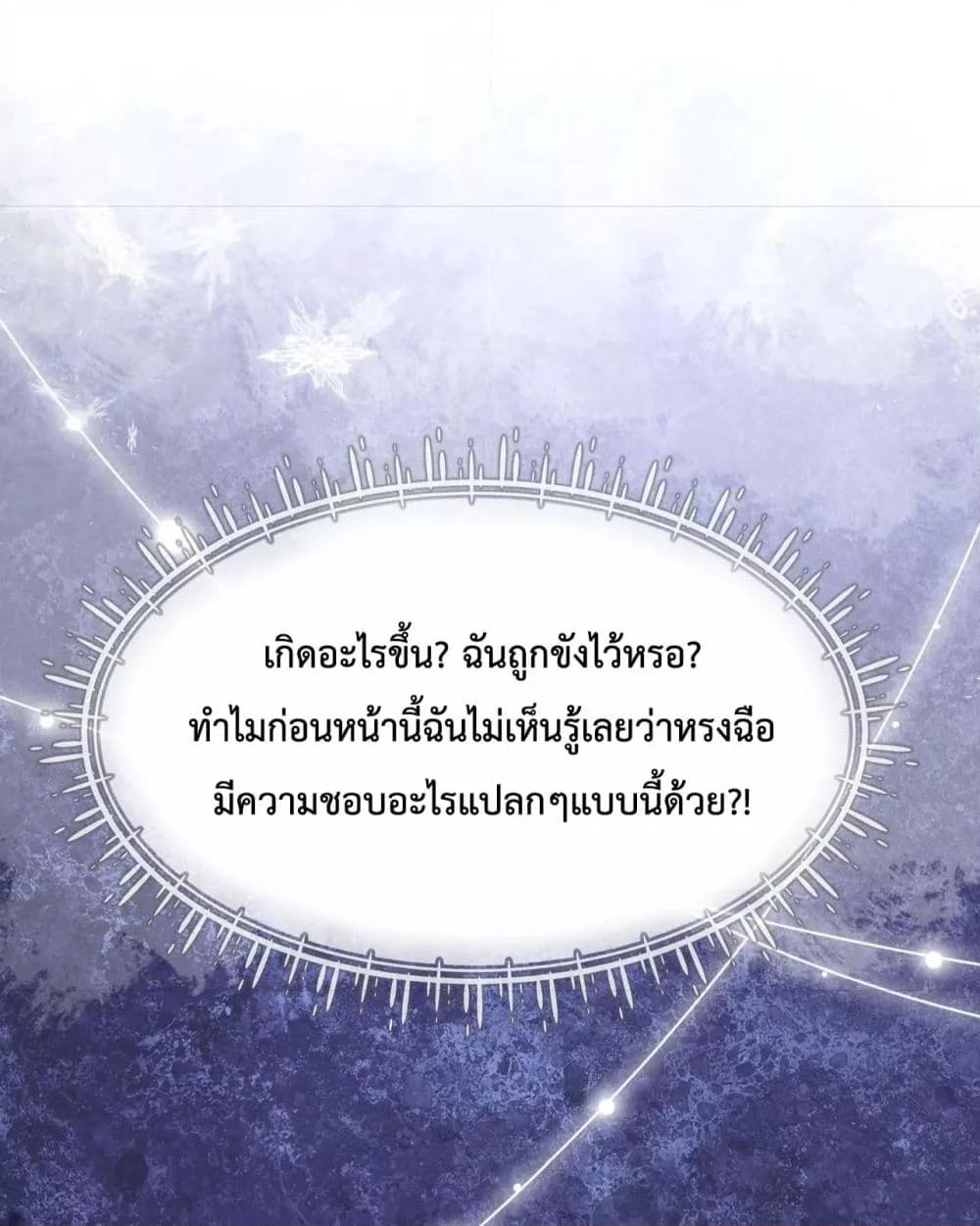 Manga-lc-com อ่านมังงะ อ่านการ์ตูน ออนไลน์ ฟรี BeJealous ตอนที่ 1 2 3 4 5 6 7 8 9 10 11 12 13 14 ฟรี ไม่มีโฆษณา Manga-lc - อ่าน มังงะ อ่าน การ์ตูน ออนไลน์ อ่านมังงะ ฟรี