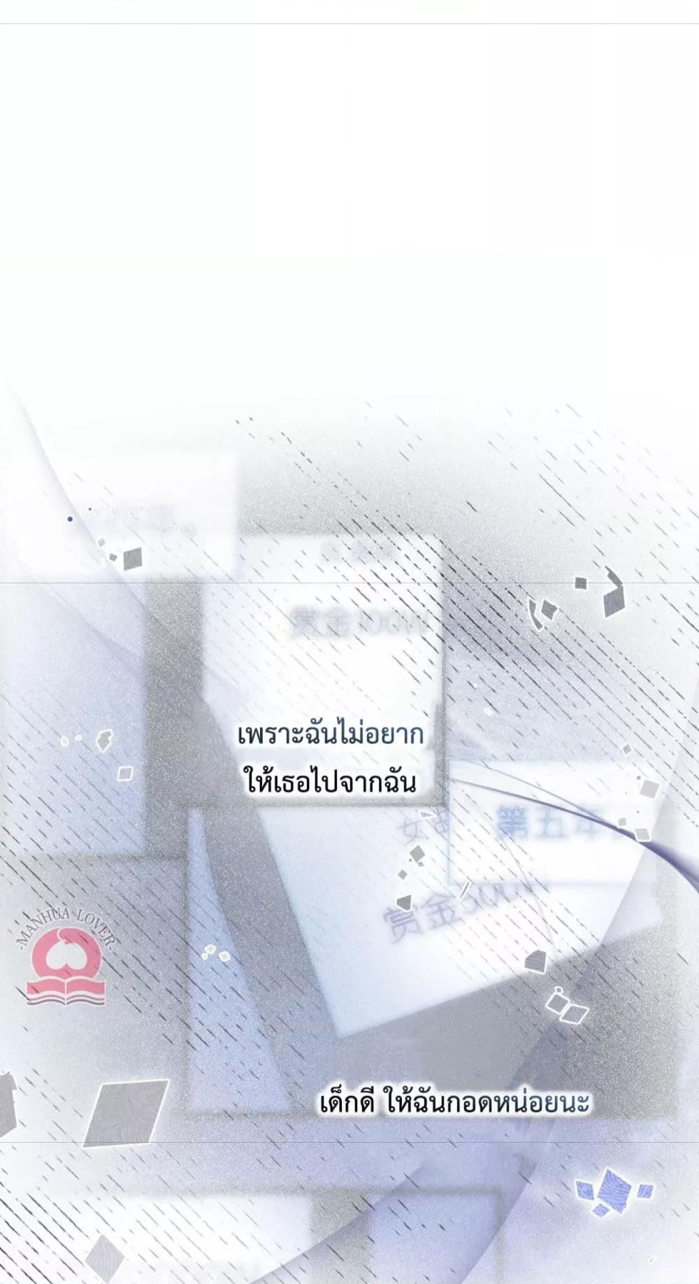 Manga-lc-com อ่านมังงะ อ่านการ์ตูน ออนไลน์ ฟรี BeJealous ตอนที่ 1 2 3 4 5 6 7 8 9 10 11 12 13 14 ฟรี ไม่มีโฆษณา Manga-lc - อ่าน มังงะ อ่าน การ์ตูน ออนไลน์ อ่านมังงะ ฟรี