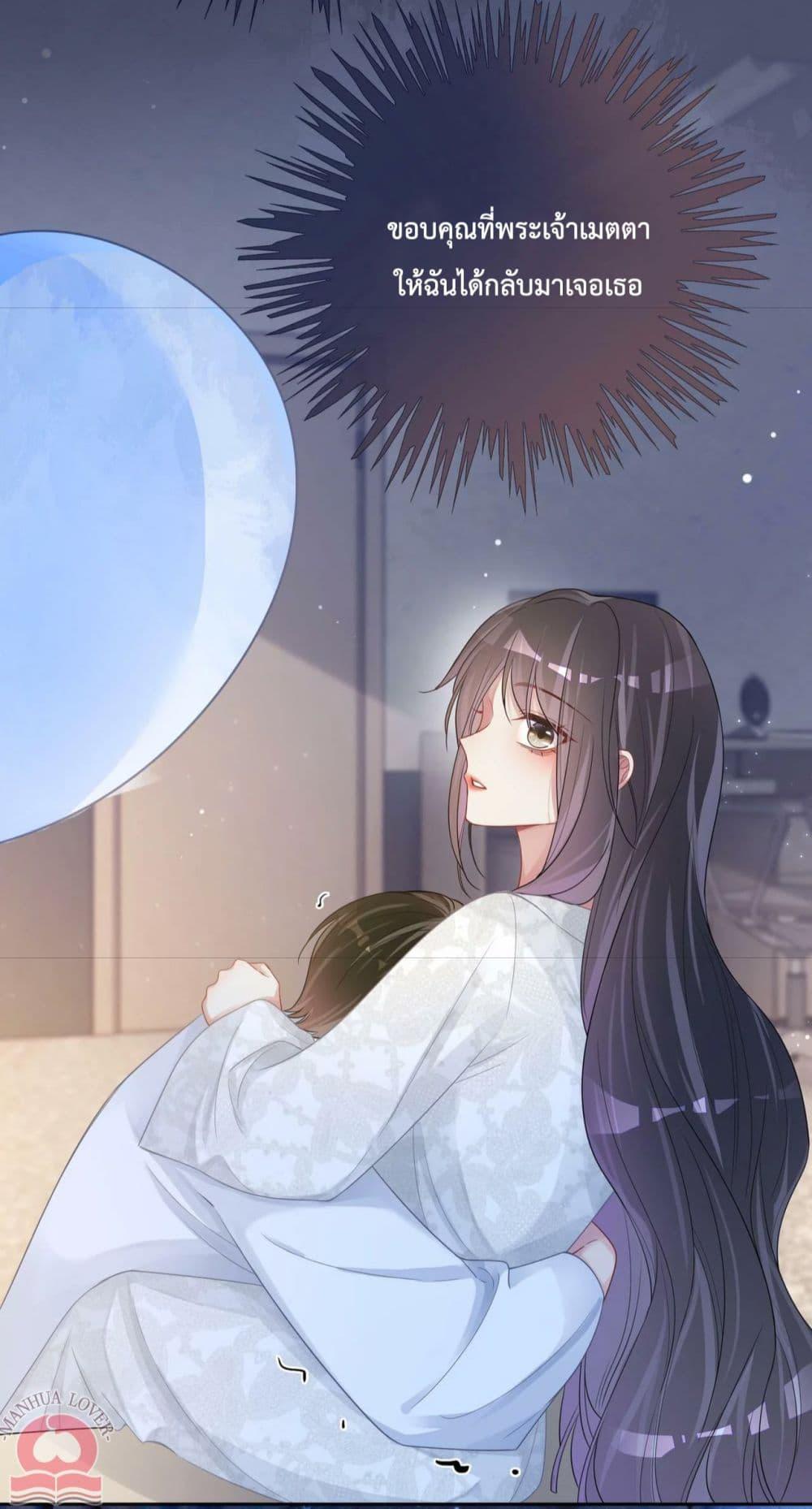 Manga-lc-com อ่านมังงะ อ่านการ์ตูน ออนไลน์ ฟรี BeJealous ตอนที่ 1 2 3 4 5 6 7 8 9 10 11 12 13 14 ฟรี ไม่มีโฆษณา Manga-lc - อ่าน มังงะ อ่าน การ์ตูน ออนไลน์ อ่านมังงะ ฟรี