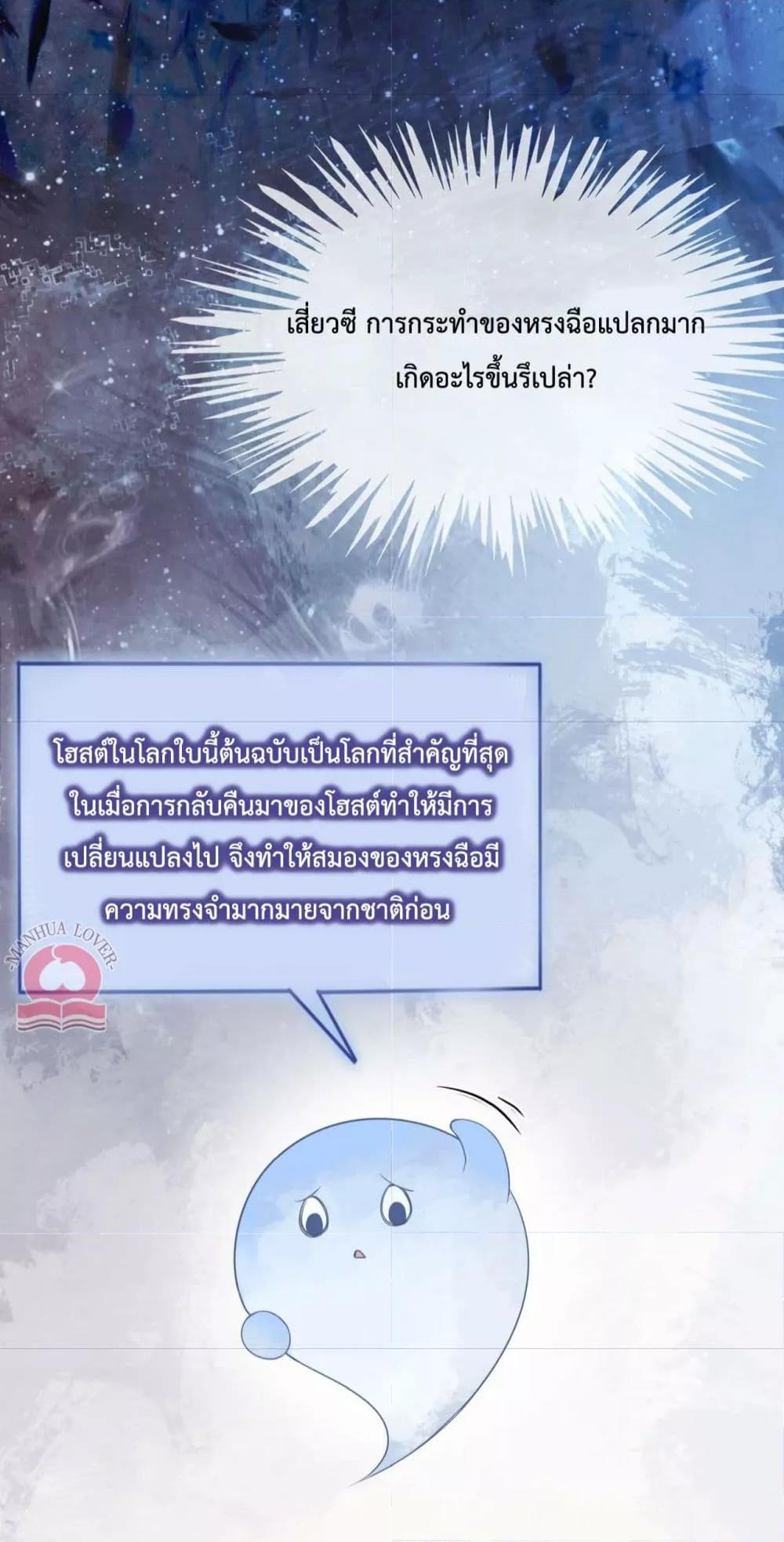 Manga-lc-com อ่านมังงะ อ่านการ์ตูน ออนไลน์ ฟรี BeJealous ตอนที่ 1 2 3 4 5 6 7 8 9 10 11 12 13 14 ฟรี ไม่มีโฆษณา Manga-lc - อ่าน มังงะ อ่าน การ์ตูน ออนไลน์ อ่านมังงะ ฟรี