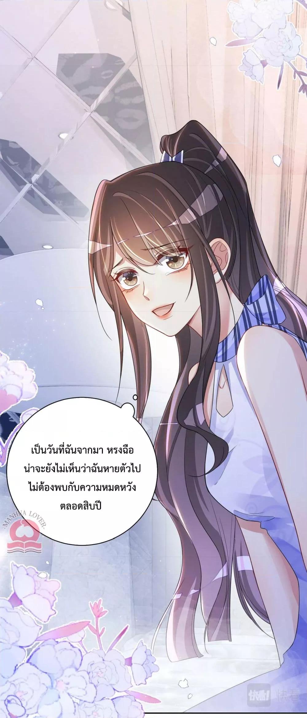 Manga-lc-com อ่านมังงะ อ่านการ์ตูน ออนไลน์ ฟรี BeJealous ตอนที่ 1 2 3 4 5 6 7 8 9 10 11 12 13 14 ฟรี ไม่มีโฆษณา Manga-lc - อ่าน มังงะ อ่าน การ์ตูน ออนไลน์ อ่านมังงะ ฟรี