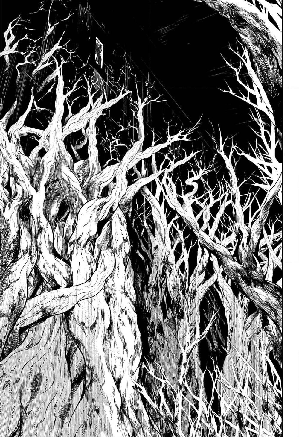 Manga-lc-com อ่านมังงะ อ่านการ์ตูน ออนไลน์ ฟรี Jujutsu Kaisen มหาเวทย์ผนึกมาร ตอนที่ 1 2 3 4 5 6 7 8 9 10 11 12 13 14 ฟรี ไม่มีโฆษณา Manga-lc - อ่าน มังงะ อ่าน การ์ตูน ออนไลน์ อ่านมังงะ ฟรี