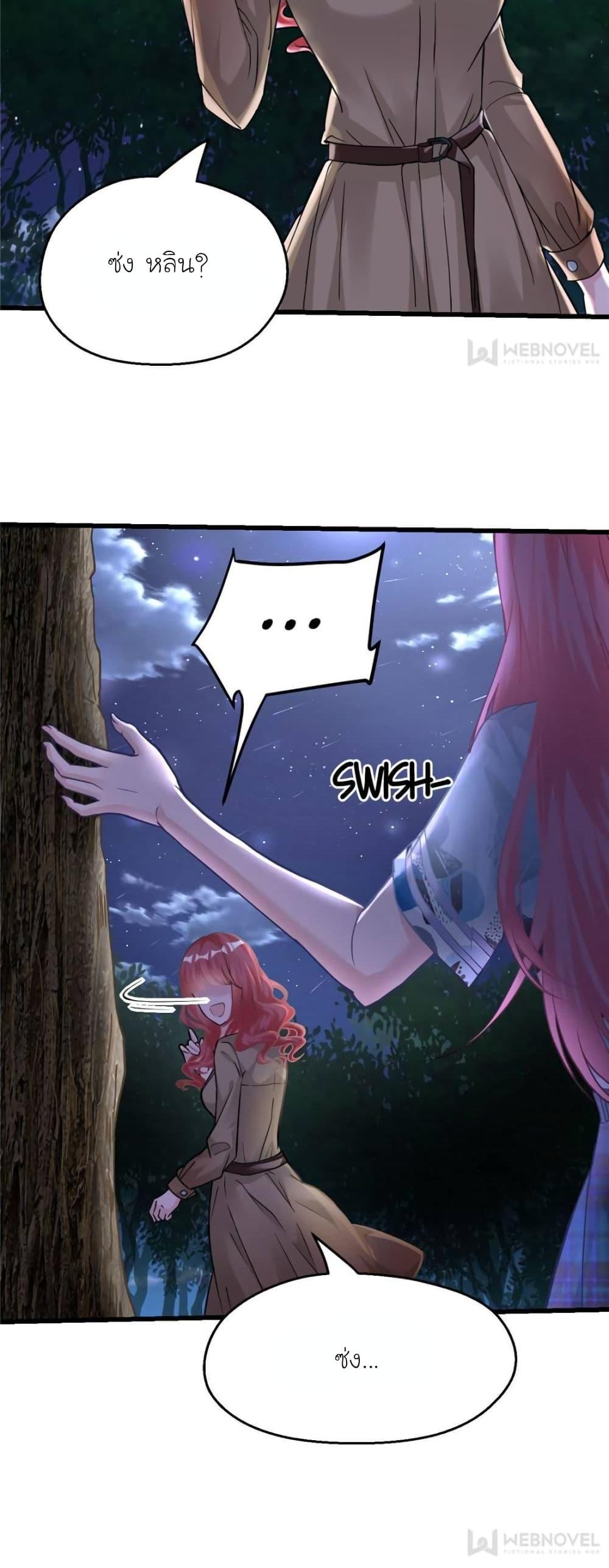 Manga-lc-com อ่านมังงะ อ่านการ์ตูน ออนไลน์ ฟรี My Beautiful Time With You ตอนที่ 1 2 3 4 5 6 7 8 9 10 11 12 13 14 ฟรี ไม่มีโฆษณา Manga-lc - อ่าน มังงะ อ่าน การ์ตูน ออนไลน์ อ่านมังงะ ฟรี