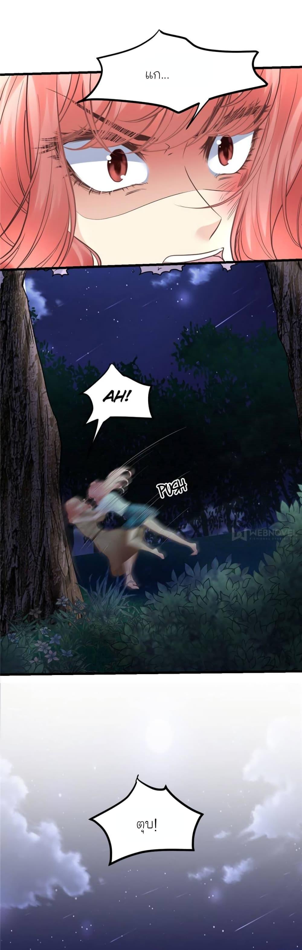 Manga-lc-com อ่านมังงะ อ่านการ์ตูน ออนไลน์ ฟรี My Beautiful Time With You ตอนที่ 1 2 3 4 5 6 7 8 9 10 11 12 13 14 ฟรี ไม่มีโฆษณา Manga-lc - อ่าน มังงะ อ่าน การ์ตูน ออนไลน์ อ่านมังงะ ฟรี