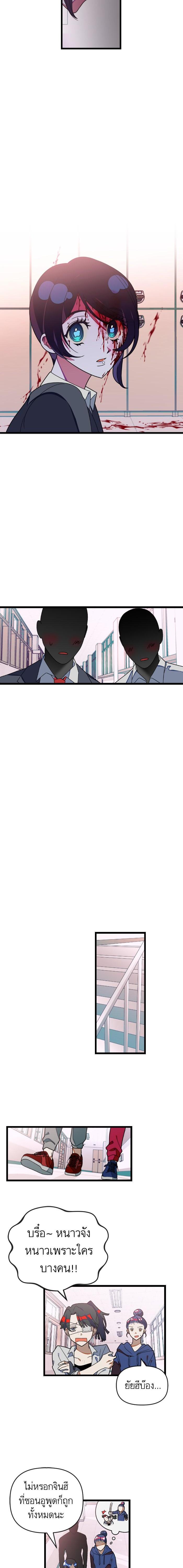 Manga-lc-com อ่านมังงะ อ่านการ์ตูน ออนไลน์ ฟรี โรแมนซ์ต้องรอด! ตอนที่ 1 2 3 4 5 6 7 8 9 10 11 12 13 14 ฟรี ไม่มีโฆษณา Manga-lc - อ่าน มังงะ อ่าน การ์ตูน ออนไลน์ อ่านมังงะ ฟรี