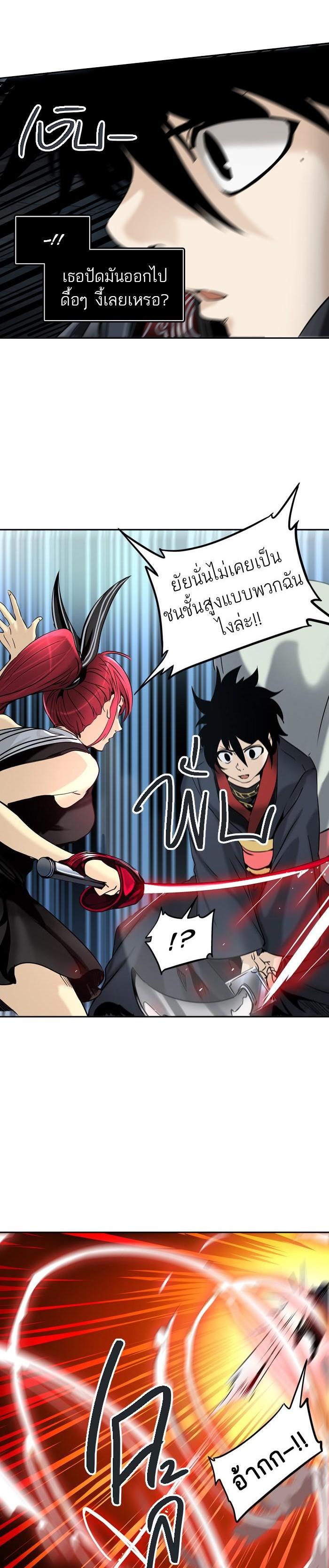 Manga-lc-com อ่านมังงะ อ่านการ์ตูน ออนไลน์ ฟรี Tower of God หอคอยเทพเจ้า ตอนที่ 1 2 3 4 5 6 7 8 9 10 11 12 13 14 ฟรี ไม่มีโฆษณา Manga-lc - อ่าน มังงะ อ่าน การ์ตูน ออนไลน์ อ่านมังงะ ฟรี