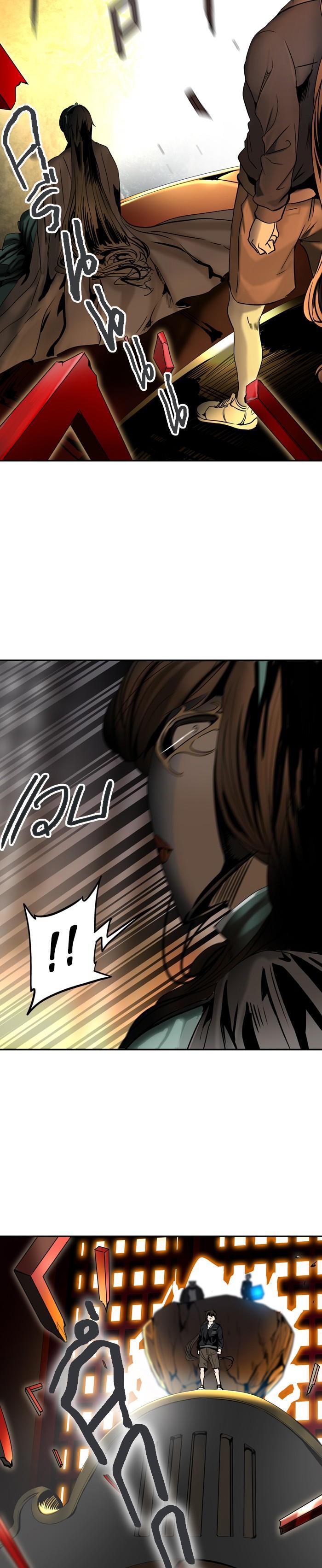 Manga-lc-com อ่านมังงะ อ่านการ์ตูน ออนไลน์ ฟรี Tower of God หอคอยเทพเจ้า ตอนที่ 1 2 3 4 5 6 7 8 9 10 11 12 13 14 ฟรี ไม่มีโฆษณา Manga-lc - อ่าน มังงะ อ่าน การ์ตูน ออนไลน์ อ่านมังงะ ฟรี