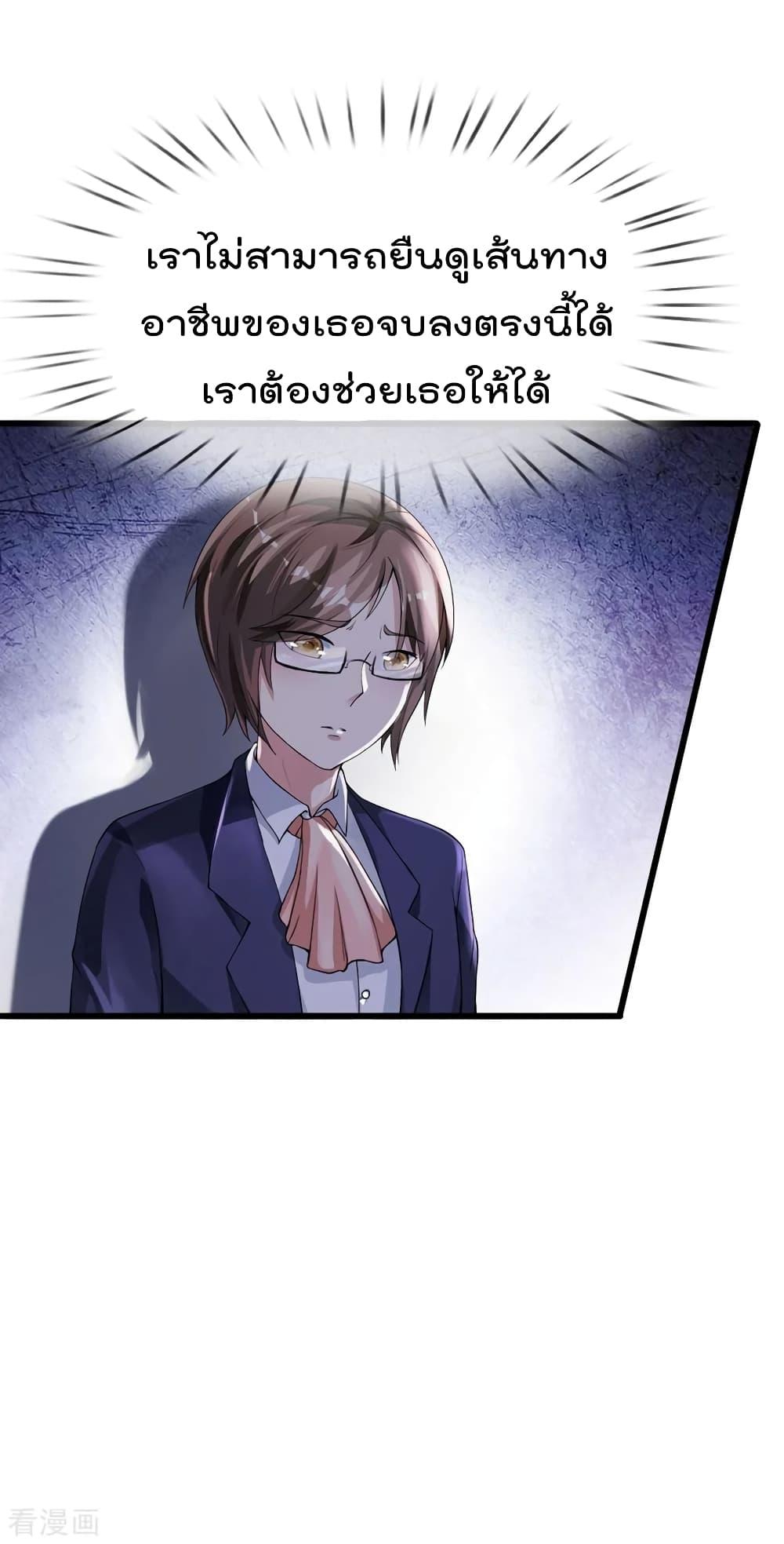 Manga-lc-com อ่านมังงะ อ่านการ์ตูน ออนไลน์ ฟรี I’mTheGreatI ตอนที่ 1 2 3 4 5 6 7 8 9 10 11 12 13 14 ฟรี ไม่มีโฆษณา Manga-lc - อ่าน มังงะ อ่าน การ์ตูน ออนไลน์ อ่านมังงะ ฟรี