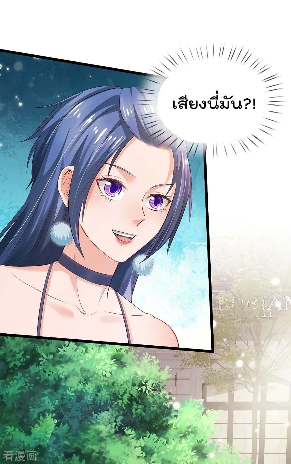 Manga-lc-com อ่านมังงะ อ่านการ์ตูน ออนไลน์ ฟรี I’mTheGreatI ตอนที่ 1 2 3 4 5 6 7 8 9 10 11 12 13 14 ฟรี ไม่มีโฆษณา Manga-lc - อ่าน มังงะ อ่าน การ์ตูน ออนไลน์ อ่านมังงะ ฟรี