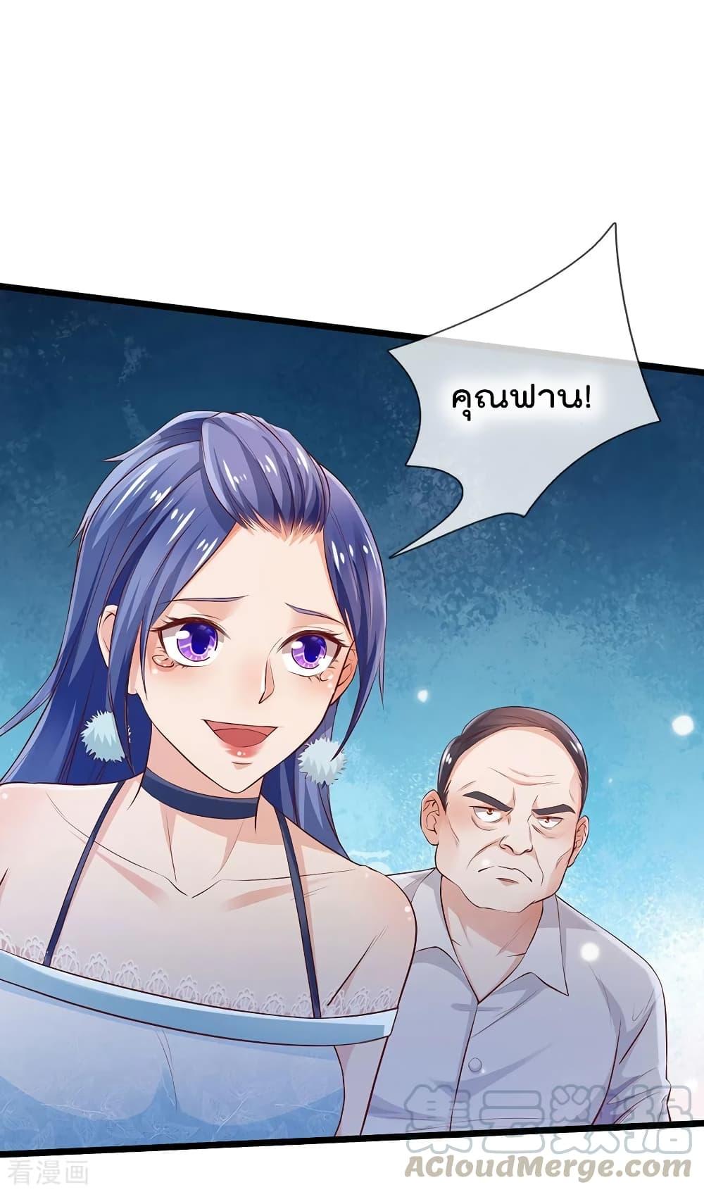 Manga-lc-com อ่านมังงะ อ่านการ์ตูน ออนไลน์ ฟรี I’mTheGreatI ตอนที่ 1 2 3 4 5 6 7 8 9 10 11 12 13 14 ฟรี ไม่มีโฆษณา Manga-lc - อ่าน มังงะ อ่าน การ์ตูน ออนไลน์ อ่านมังงะ ฟรี