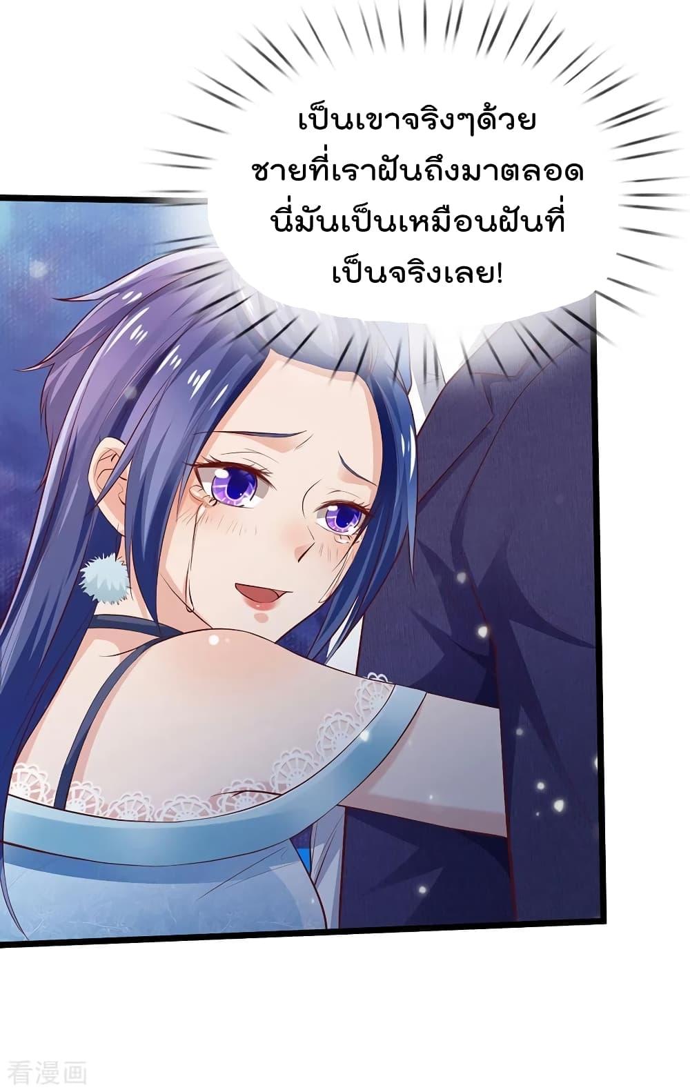 Manga-lc-com อ่านมังงะ อ่านการ์ตูน ออนไลน์ ฟรี I’mTheGreatI ตอนที่ 1 2 3 4 5 6 7 8 9 10 11 12 13 14 ฟรี ไม่มีโฆษณา Manga-lc - อ่าน มังงะ อ่าน การ์ตูน ออนไลน์ อ่านมังงะ ฟรี