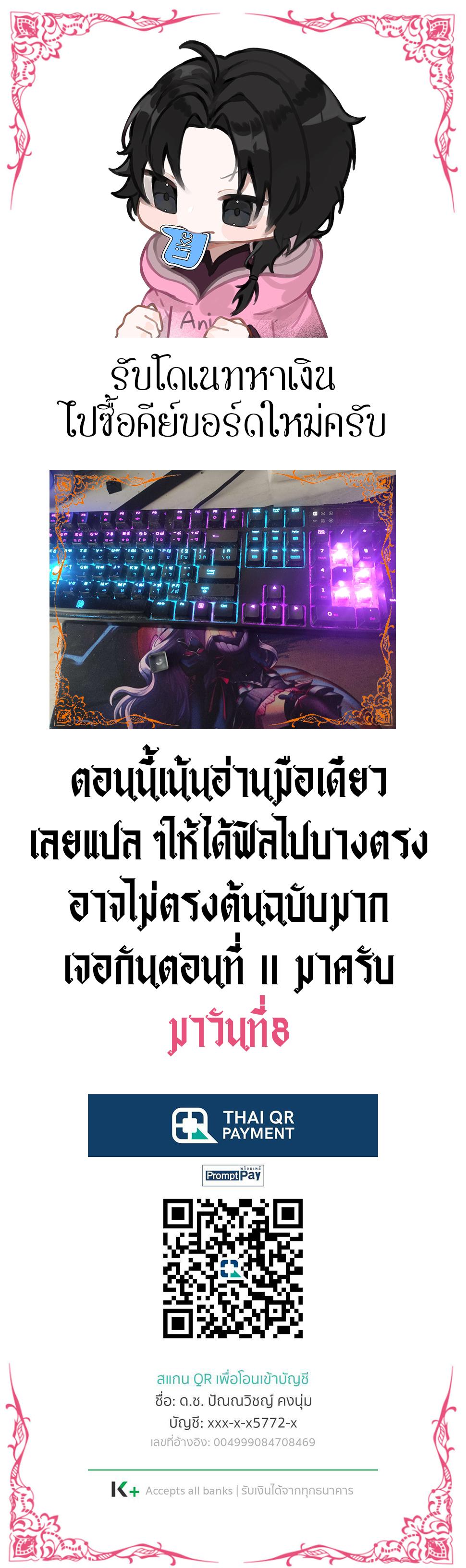 Manga-lc-com อ่านมังงะ อ่านการ์ตูน ออนไลน์ ฟรี Yuusha ni Zenbu Ubawareta Ore wa Yuusha no Hahaoya to Party wo Kumimashita! ตอนที่ 1 2 3 4 5 6 7 8 9 10 11 12 13 14 ฟรี ไม่มีโฆษณา Manga-lc - อ่าน มังงะ อ่าน การ์ตูน ออนไลน์ อ่านมังงะ ฟรี