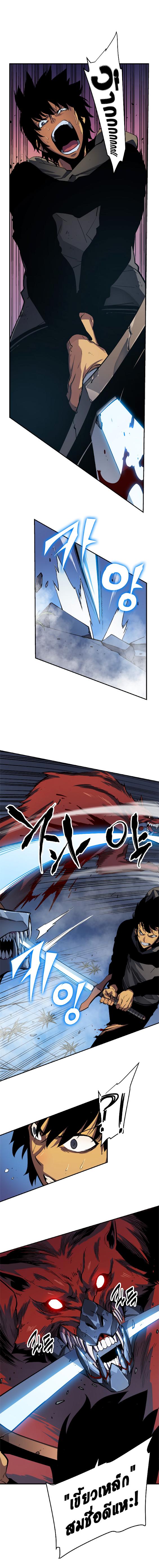 Manga-lc-com อ่านมังงะ อ่านการ์ตูน ออนไลน์ ฟรี Solo Leveling ตอนที่ 1 2 3 4 5 6 7 8 9 10 11 12 13 14 ฟรี ไม่มีโฆษณา Manga-lc - อ่าน มังงะ อ่าน การ์ตูน ออนไลน์ อ่านมังงะ ฟรี