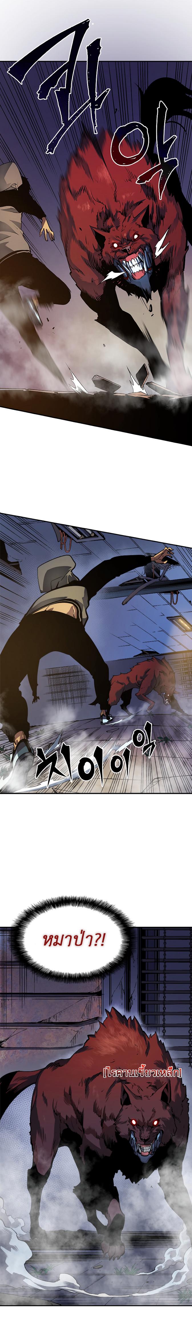 Manga-lc-com อ่านมังงะ อ่านการ์ตูน ออนไลน์ ฟรี Solo Leveling ตอนที่ 1 2 3 4 5 6 7 8 9 10 11 12 13 14 ฟรี ไม่มีโฆษณา Manga-lc - อ่าน มังงะ อ่าน การ์ตูน ออนไลน์ อ่านมังงะ ฟรี