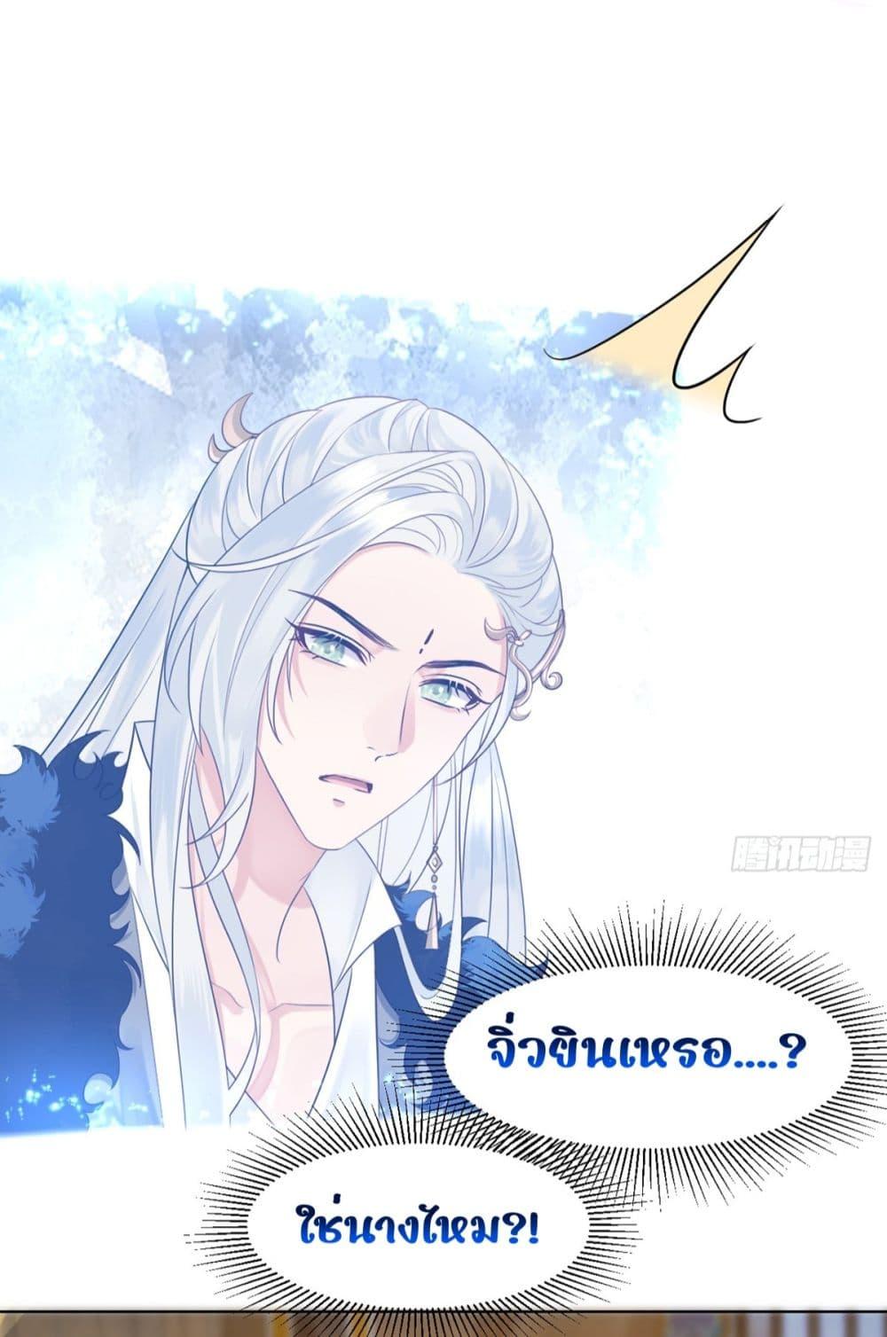 Manga-lc-com อ่านมังงะ อ่านการ์ตูน ออนไลน์ ฟรี LoveintheSky ตอนที่ 1 2 3 4 5 6 7 8 9 10 11 12 13 14 ฟรี ไม่มีโฆษณา Manga-lc - อ่าน มังงะ อ่าน การ์ตูน ออนไลน์ อ่านมังงะ ฟรี