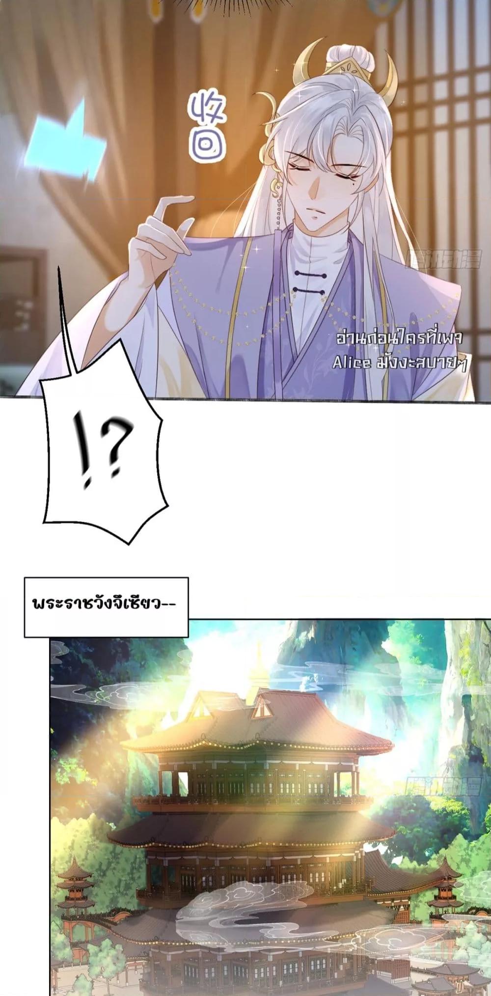 Manga-lc-com อ่านมังงะ อ่านการ์ตูน ออนไลน์ ฟรี LoveintheSky ตอนที่ 1 2 3 4 5 6 7 8 9 10 11 12 13 14 ฟรี ไม่มีโฆษณา Manga-lc - อ่าน มังงะ อ่าน การ์ตูน ออนไลน์ อ่านมังงะ ฟรี