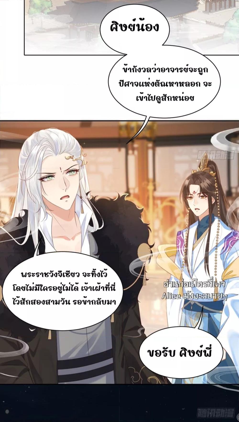Manga-lc-com อ่านมังงะ อ่านการ์ตูน ออนไลน์ ฟรี LoveintheSky ตอนที่ 1 2 3 4 5 6 7 8 9 10 11 12 13 14 ฟรี ไม่มีโฆษณา Manga-lc - อ่าน มังงะ อ่าน การ์ตูน ออนไลน์ อ่านมังงะ ฟรี