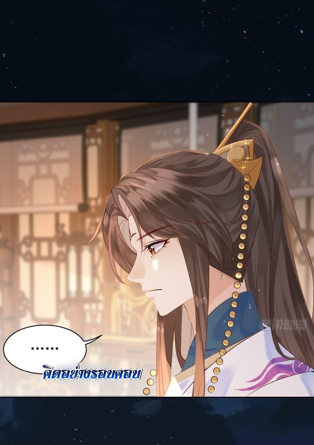 Manga-lc-com อ่านมังงะ อ่านการ์ตูน ออนไลน์ ฟรี LoveintheSky ตอนที่ 1 2 3 4 5 6 7 8 9 10 11 12 13 14 ฟรี ไม่มีโฆษณา Manga-lc - อ่าน มังงะ อ่าน การ์ตูน ออนไลน์ อ่านมังงะ ฟรี