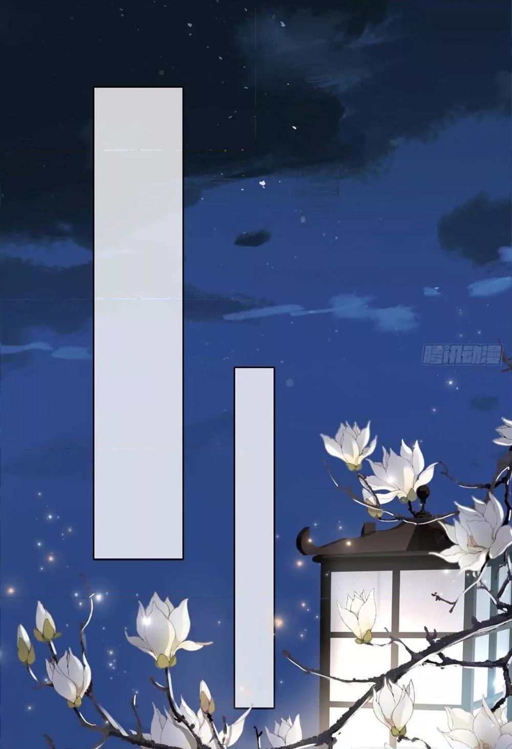 Manga-lc-com อ่านมังงะ อ่านการ์ตูน ออนไลน์ ฟรี LoveintheSky ตอนที่ 1 2 3 4 5 6 7 8 9 10 11 12 13 14 ฟรี ไม่มีโฆษณา Manga-lc - อ่าน มังงะ อ่าน การ์ตูน ออนไลน์ อ่านมังงะ ฟรี