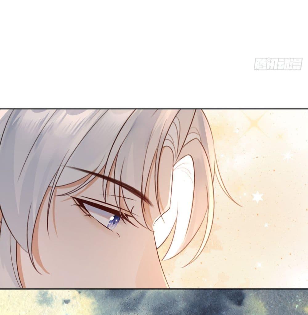 Manga-lc-com อ่านมังงะ อ่านการ์ตูน ออนไลน์ ฟรี LoveintheSky ตอนที่ 1 2 3 4 5 6 7 8 9 10 11 12 13 14 ฟรี ไม่มีโฆษณา Manga-lc - อ่าน มังงะ อ่าน การ์ตูน ออนไลน์ อ่านมังงะ ฟรี