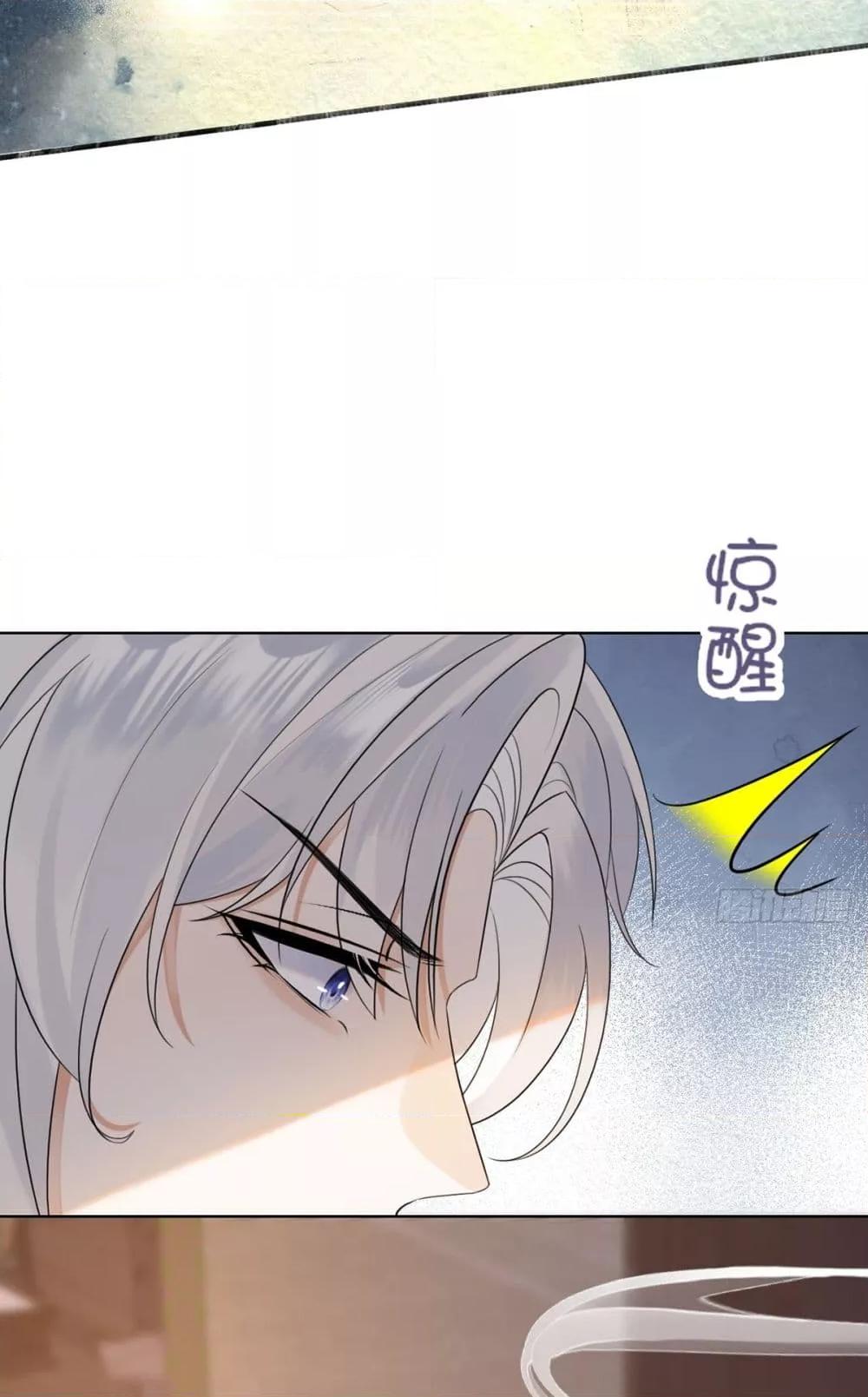Manga-lc-com อ่านมังงะ อ่านการ์ตูน ออนไลน์ ฟรี LoveintheSky ตอนที่ 1 2 3 4 5 6 7 8 9 10 11 12 13 14 ฟรี ไม่มีโฆษณา Manga-lc - อ่าน มังงะ อ่าน การ์ตูน ออนไลน์ อ่านมังงะ ฟรี