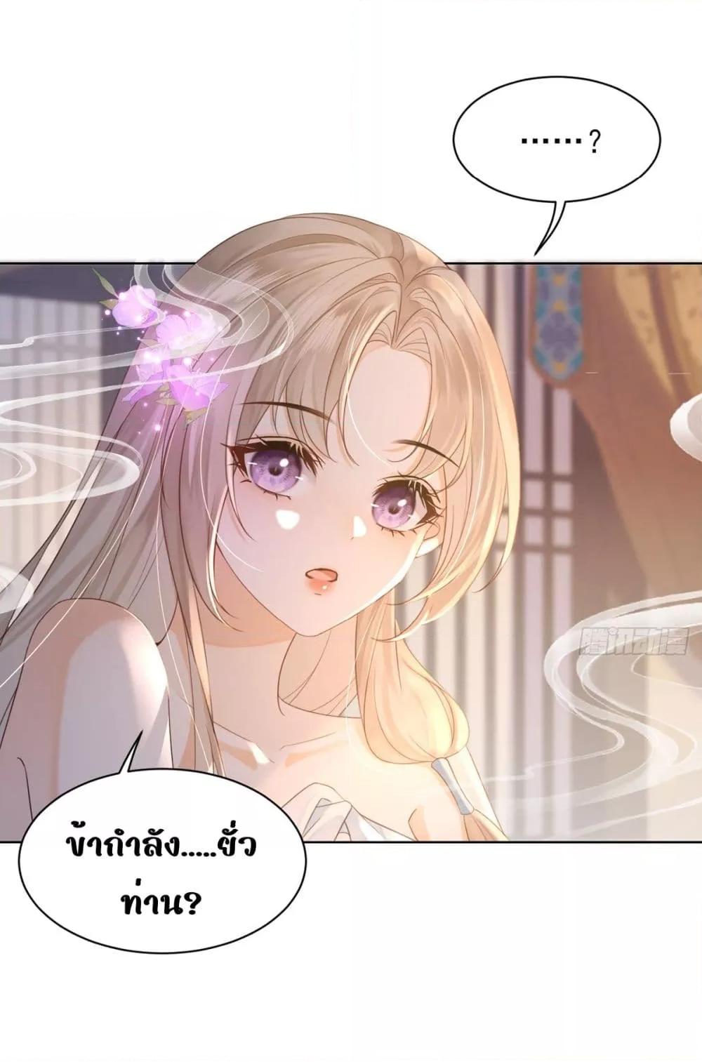 Manga-lc-com อ่านมังงะ อ่านการ์ตูน ออนไลน์ ฟรี LoveintheSky ตอนที่ 1 2 3 4 5 6 7 8 9 10 11 12 13 14 ฟรี ไม่มีโฆษณา Manga-lc - อ่าน มังงะ อ่าน การ์ตูน ออนไลน์ อ่านมังงะ ฟรี