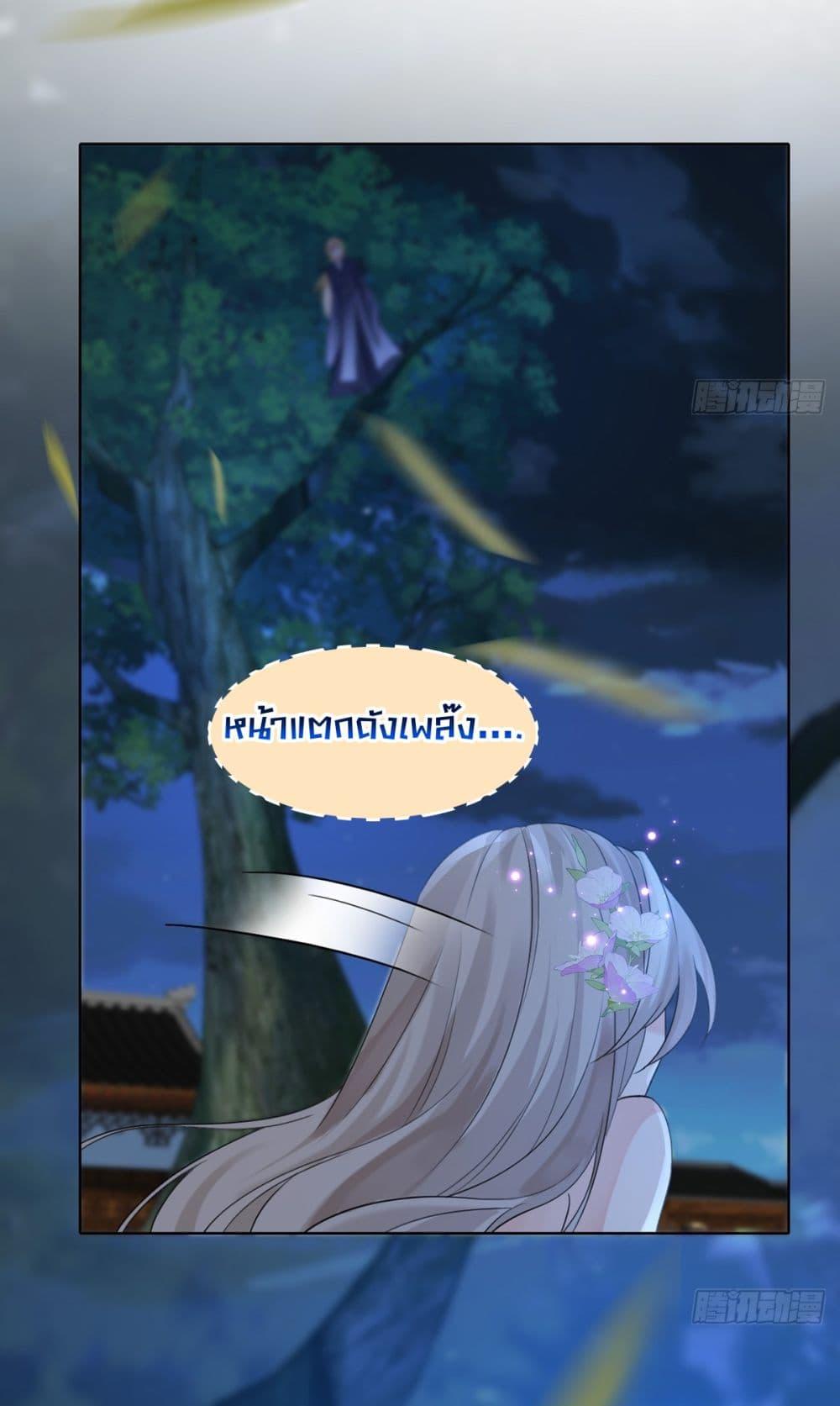 Manga-lc-com อ่านมังงะ อ่านการ์ตูน ออนไลน์ ฟรี LoveintheSky ตอนที่ 1 2 3 4 5 6 7 8 9 10 11 12 13 14 ฟรี ไม่มีโฆษณา Manga-lc - อ่าน มังงะ อ่าน การ์ตูน ออนไลน์ อ่านมังงะ ฟรี