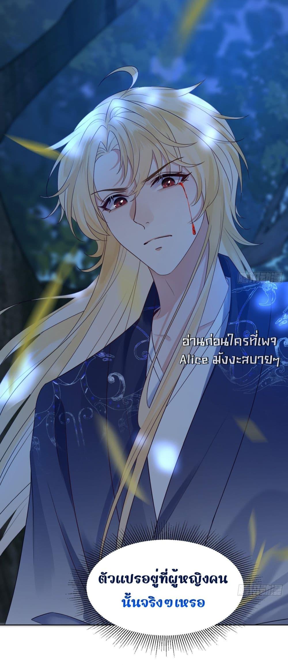 Manga-lc-com อ่านมังงะ อ่านการ์ตูน ออนไลน์ ฟรี LoveintheSky ตอนที่ 1 2 3 4 5 6 7 8 9 10 11 12 13 14 ฟรี ไม่มีโฆษณา Manga-lc - อ่าน มังงะ อ่าน การ์ตูน ออนไลน์ อ่านมังงะ ฟรี