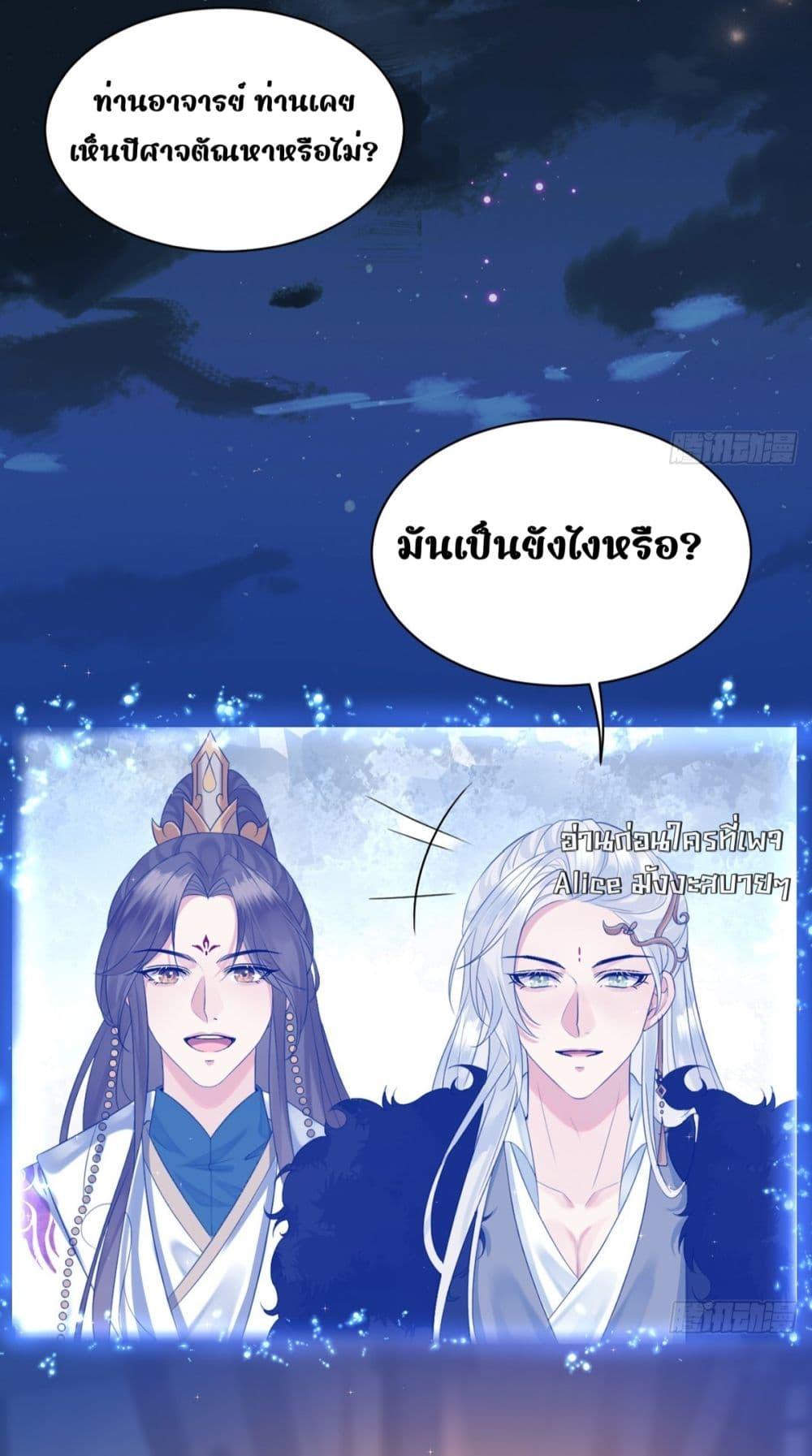 Manga-lc-com อ่านมังงะ อ่านการ์ตูน ออนไลน์ ฟรี LoveintheSky ตอนที่ 1 2 3 4 5 6 7 8 9 10 11 12 13 14 ฟรี ไม่มีโฆษณา Manga-lc - อ่าน มังงะ อ่าน การ์ตูน ออนไลน์ อ่านมังงะ ฟรี