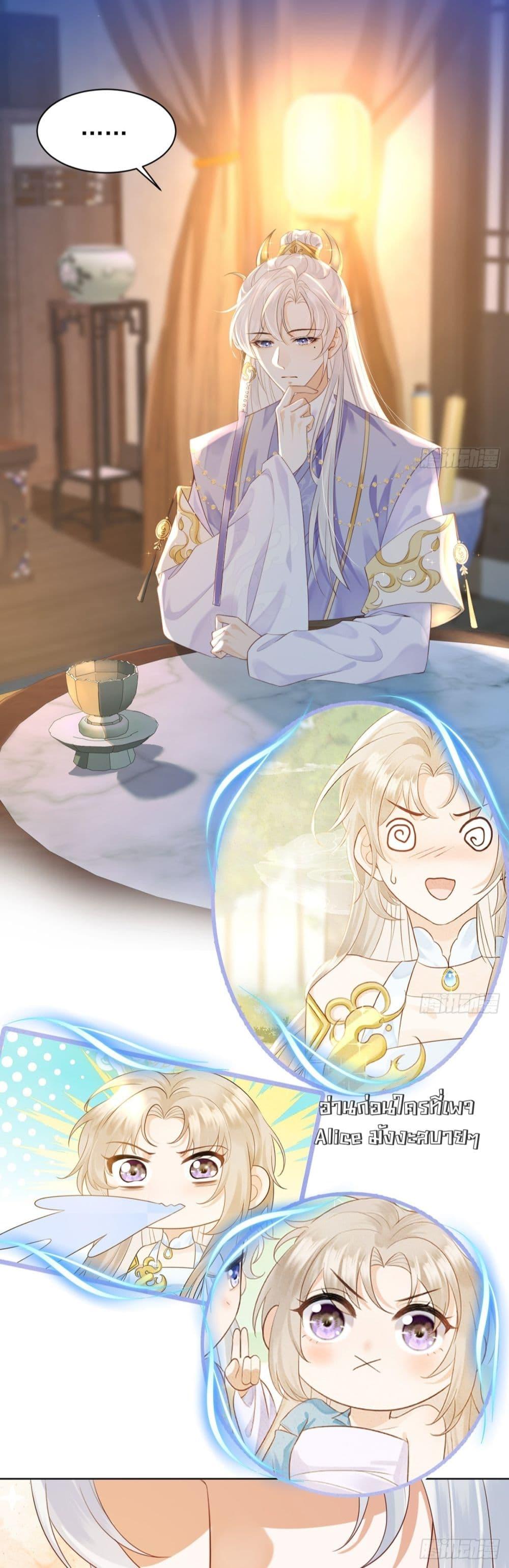 Manga-lc-com อ่านมังงะ อ่านการ์ตูน ออนไลน์ ฟรี LoveintheSky ตอนที่ 1 2 3 4 5 6 7 8 9 10 11 12 13 14 ฟรี ไม่มีโฆษณา Manga-lc - อ่าน มังงะ อ่าน การ์ตูน ออนไลน์ อ่านมังงะ ฟรี