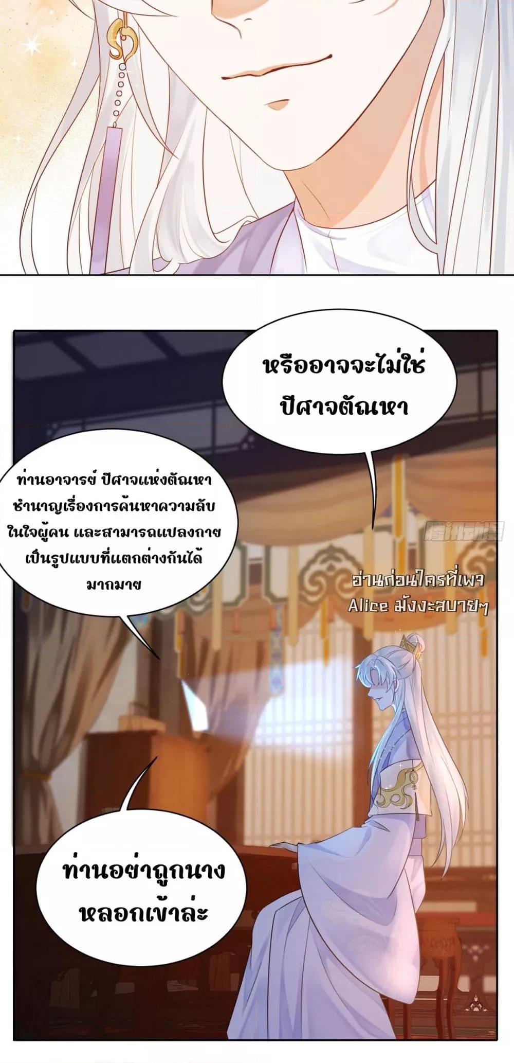 Manga-lc-com อ่านมังงะ อ่านการ์ตูน ออนไลน์ ฟรี LoveintheSky ตอนที่ 1 2 3 4 5 6 7 8 9 10 11 12 13 14 ฟรี ไม่มีโฆษณา Manga-lc - อ่าน มังงะ อ่าน การ์ตูน ออนไลน์ อ่านมังงะ ฟรี