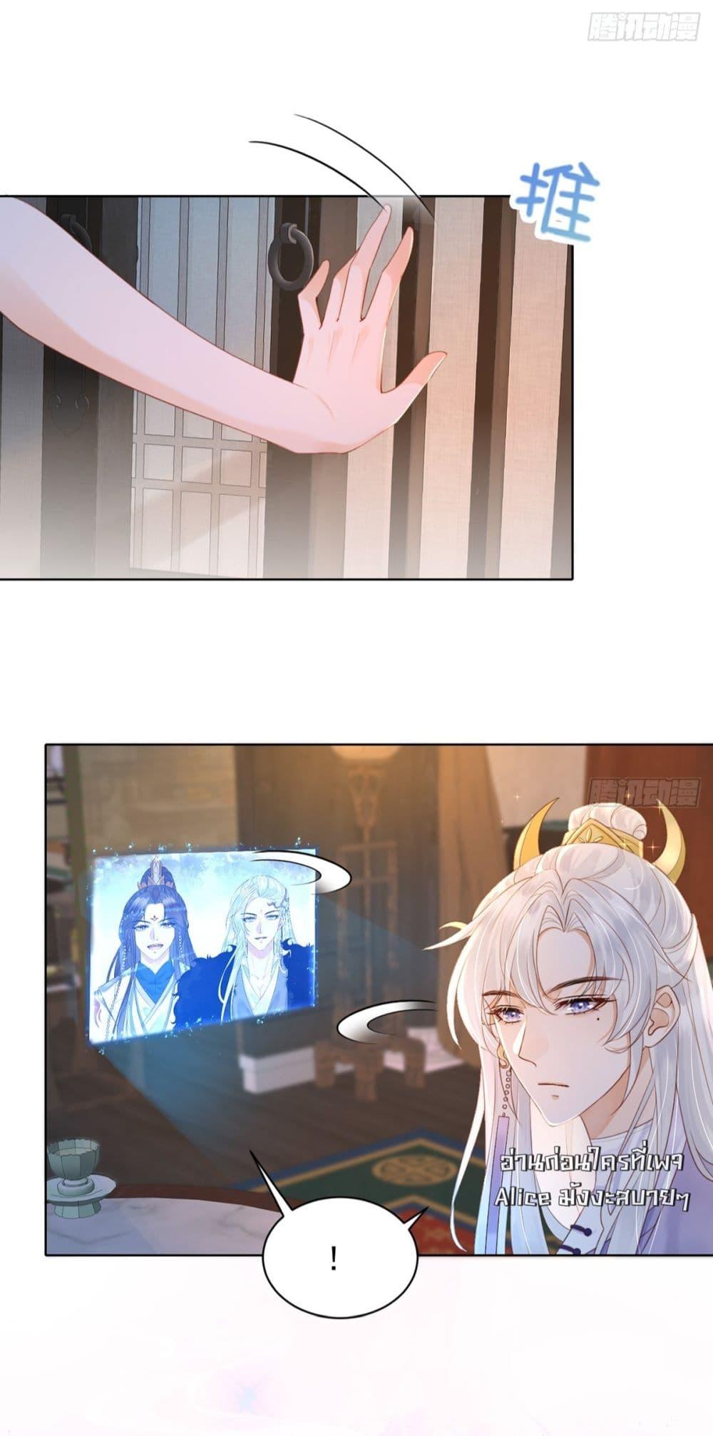 Manga-lc-com อ่านมังงะ อ่านการ์ตูน ออนไลน์ ฟรี LoveintheSky ตอนที่ 1 2 3 4 5 6 7 8 9 10 11 12 13 14 ฟรี ไม่มีโฆษณา Manga-lc - อ่าน มังงะ อ่าน การ์ตูน ออนไลน์ อ่านมังงะ ฟรี