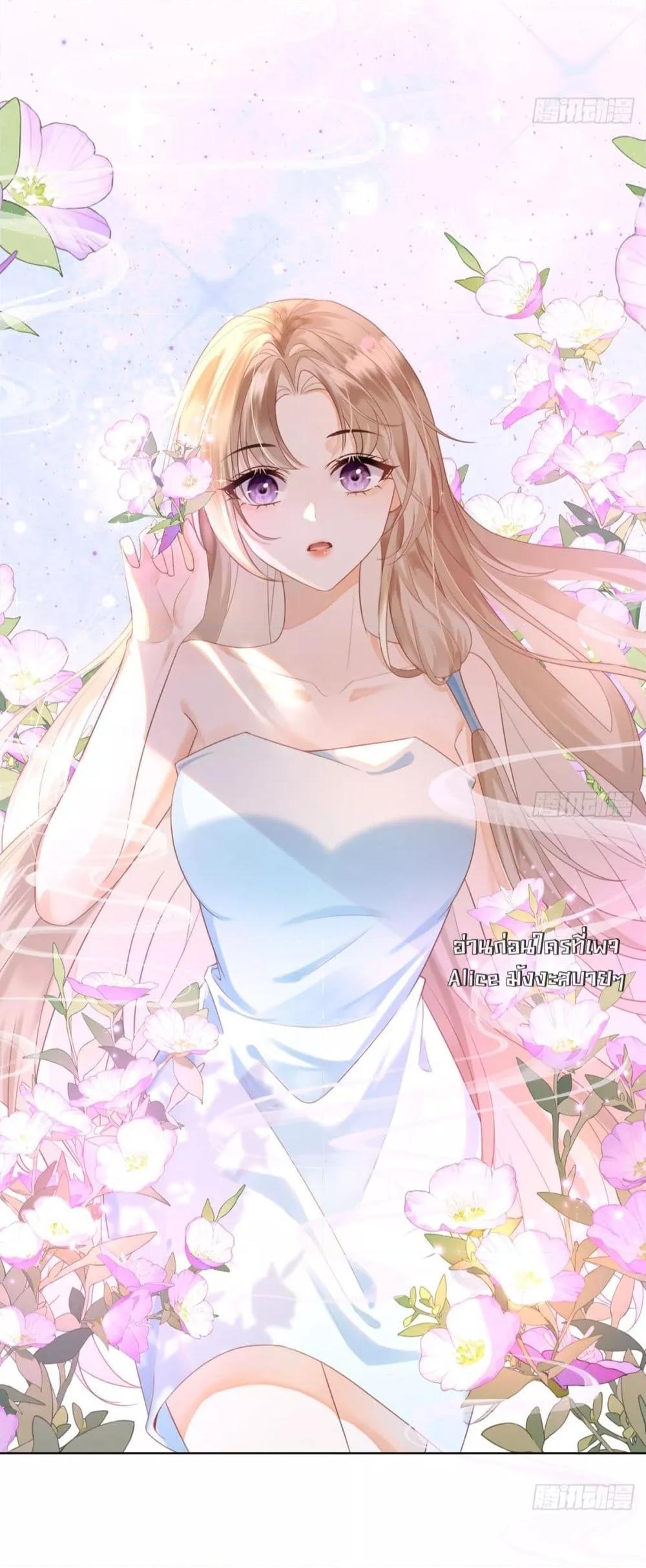 Manga-lc-com อ่านมังงะ อ่านการ์ตูน ออนไลน์ ฟรี LoveintheSky ตอนที่ 1 2 3 4 5 6 7 8 9 10 11 12 13 14 ฟรี ไม่มีโฆษณา Manga-lc - อ่าน มังงะ อ่าน การ์ตูน ออนไลน์ อ่านมังงะ ฟรี