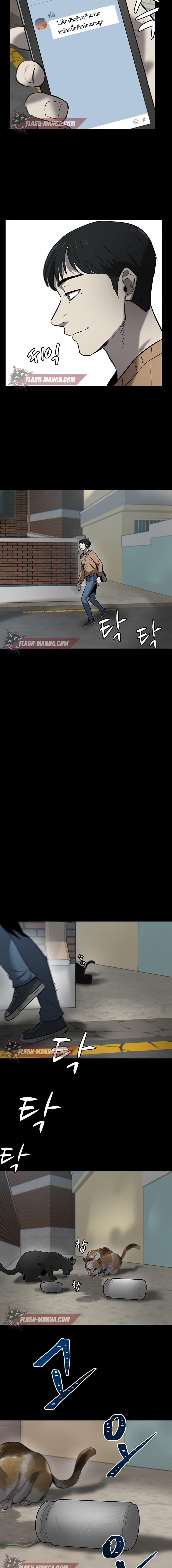 Manga-lc-com อ่านมังงะ อ่านการ์ตูน ออนไลน์ ฟรี Mujin ตอนที่ 1 2 3 4 5 6 7 8 9 10 11 12 13 14 ฟรี ไม่มีโฆษณา Manga-lc - อ่าน มังงะ อ่าน การ์ตูน ออนไลน์ อ่านมังงะ ฟรี