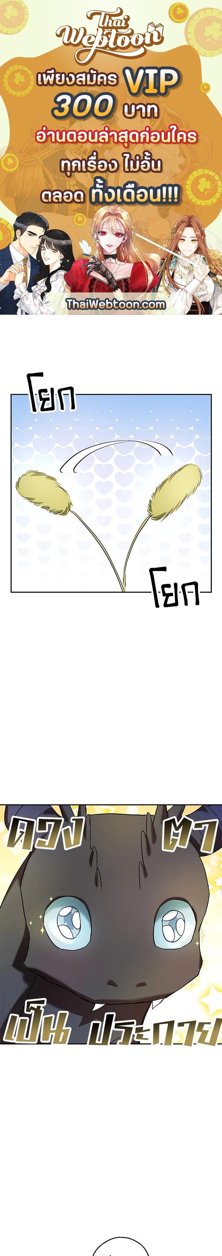 Manga-lc-com อ่านมังงะ อ่านการ์ตูน ออนไลน์ ฟรี My Secretly Hot Husband ตอนที่ 1 2 3 4 5 6 7 8 9 10 11 12 13 14 ฟรี ไม่มีโฆษณา Manga-lc - อ่าน มังงะ อ่าน การ์ตูน ออนไลน์ อ่านมังงะ ฟรี