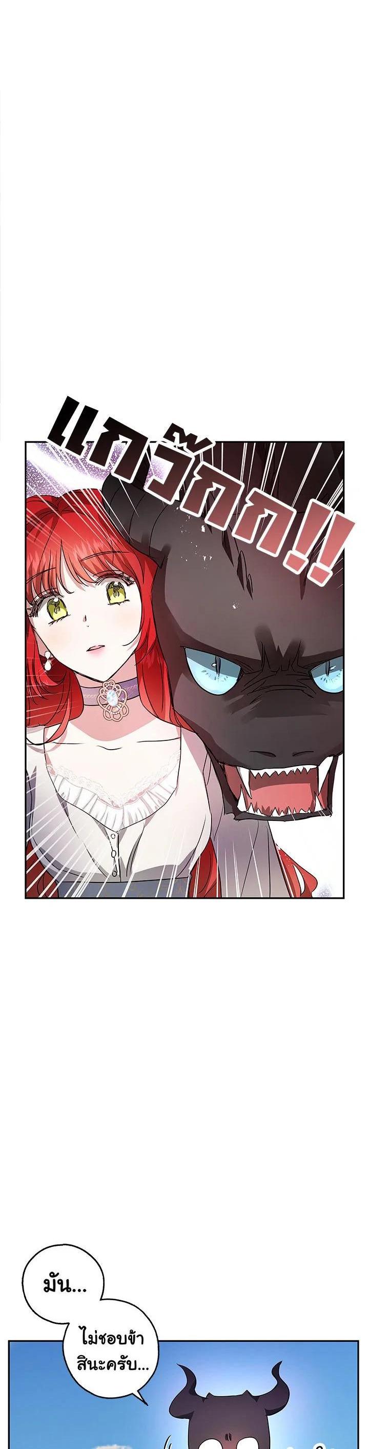 Manga-lc-com อ่านมังงะ อ่านการ์ตูน ออนไลน์ ฟรี My Secretly Hot Husband ตอนที่ 1 2 3 4 5 6 7 8 9 10 11 12 13 14 ฟรี ไม่มีโฆษณา Manga-lc - อ่าน มังงะ อ่าน การ์ตูน ออนไลน์ อ่านมังงะ ฟรี