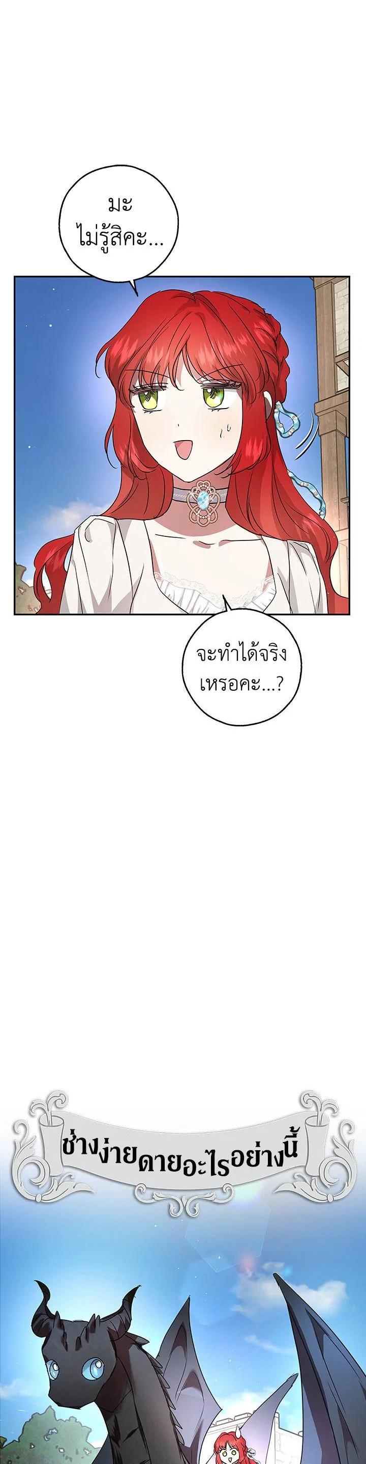 Manga-lc-com อ่านมังงะ อ่านการ์ตูน ออนไลน์ ฟรี My Secretly Hot Husband ตอนที่ 1 2 3 4 5 6 7 8 9 10 11 12 13 14 ฟรี ไม่มีโฆษณา Manga-lc - อ่าน มังงะ อ่าน การ์ตูน ออนไลน์ อ่านมังงะ ฟรี