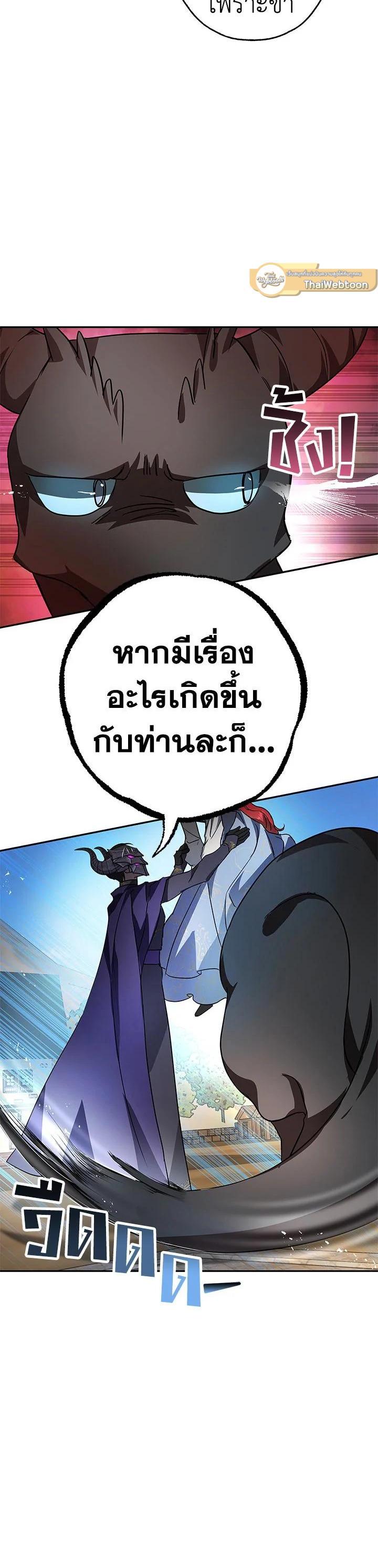 Manga-lc-com อ่านมังงะ อ่านการ์ตูน ออนไลน์ ฟรี My Secretly Hot Husband ตอนที่ 1 2 3 4 5 6 7 8 9 10 11 12 13 14 ฟรี ไม่มีโฆษณา Manga-lc - อ่าน มังงะ อ่าน การ์ตูน ออนไลน์ อ่านมังงะ ฟรี