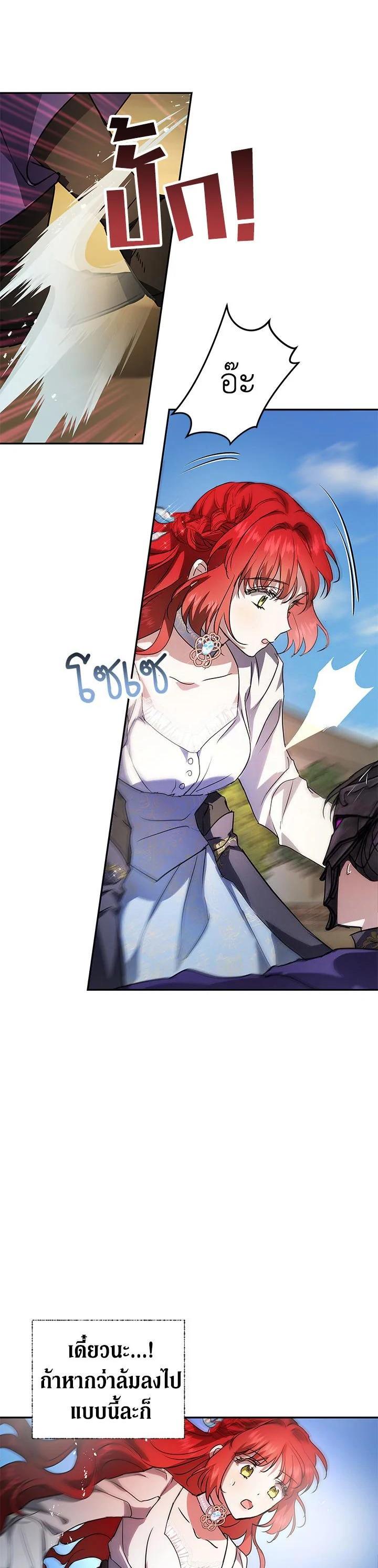 Manga-lc-com อ่านมังงะ อ่านการ์ตูน ออนไลน์ ฟรี My Secretly Hot Husband ตอนที่ 1 2 3 4 5 6 7 8 9 10 11 12 13 14 ฟรี ไม่มีโฆษณา Manga-lc - อ่าน มังงะ อ่าน การ์ตูน ออนไลน์ อ่านมังงะ ฟรี