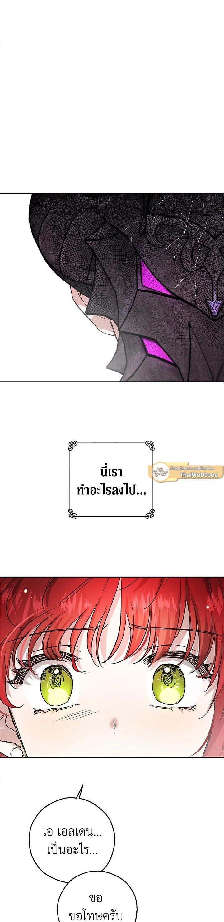 Manga-lc-com อ่านมังงะ อ่านการ์ตูน ออนไลน์ ฟรี My Secretly Hot Husband ตอนที่ 1 2 3 4 5 6 7 8 9 10 11 12 13 14 ฟรี ไม่มีโฆษณา Manga-lc - อ่าน มังงะ อ่าน การ์ตูน ออนไลน์ อ่านมังงะ ฟรี