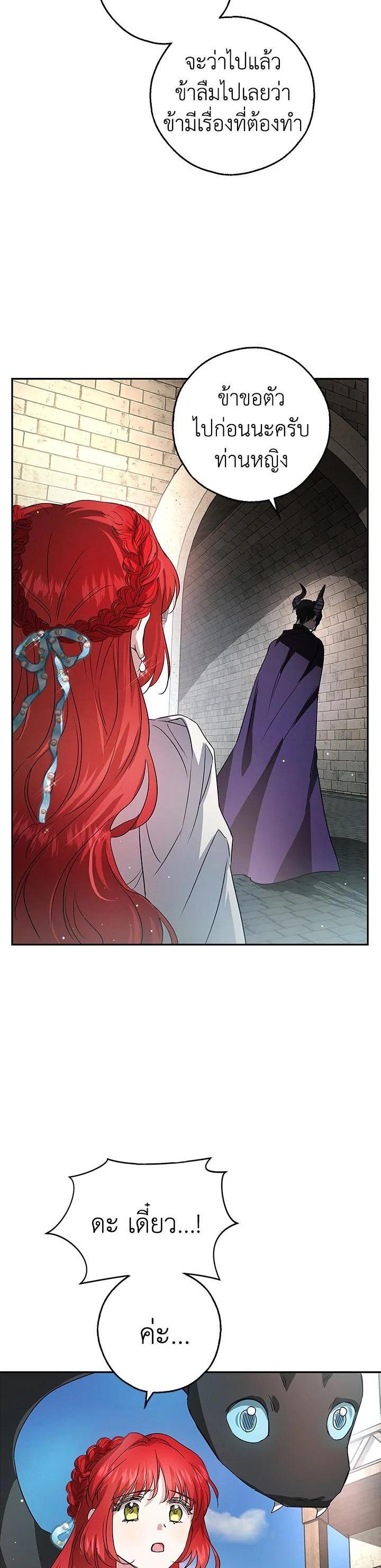 Manga-lc-com อ่านมังงะ อ่านการ์ตูน ออนไลน์ ฟรี My Secretly Hot Husband ตอนที่ 1 2 3 4 5 6 7 8 9 10 11 12 13 14 ฟรี ไม่มีโฆษณา Manga-lc - อ่าน มังงะ อ่าน การ์ตูน ออนไลน์ อ่านมังงะ ฟรี