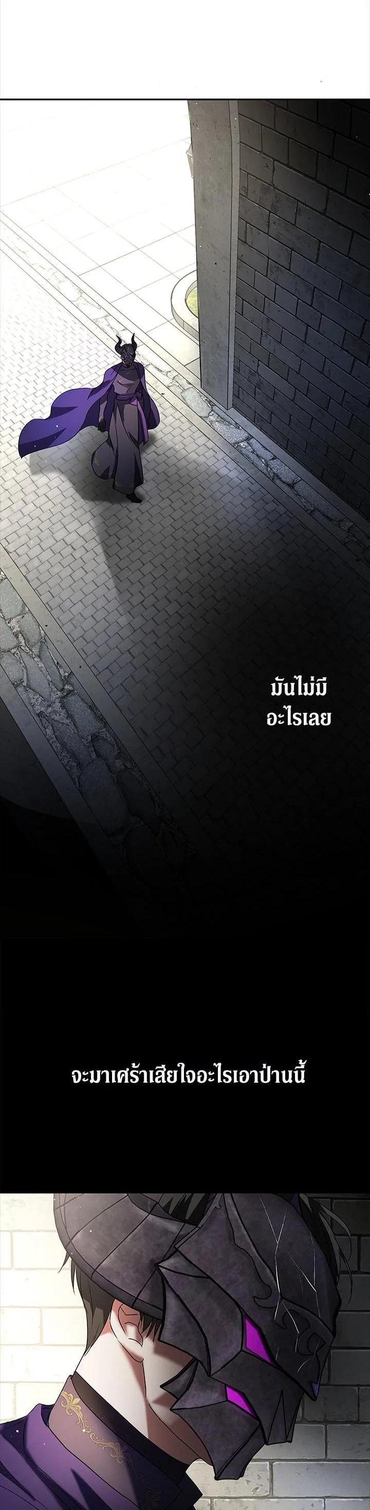 Manga-lc-com อ่านมังงะ อ่านการ์ตูน ออนไลน์ ฟรี My Secretly Hot Husband ตอนที่ 1 2 3 4 5 6 7 8 9 10 11 12 13 14 ฟรี ไม่มีโฆษณา Manga-lc - อ่าน มังงะ อ่าน การ์ตูน ออนไลน์ อ่านมังงะ ฟรี