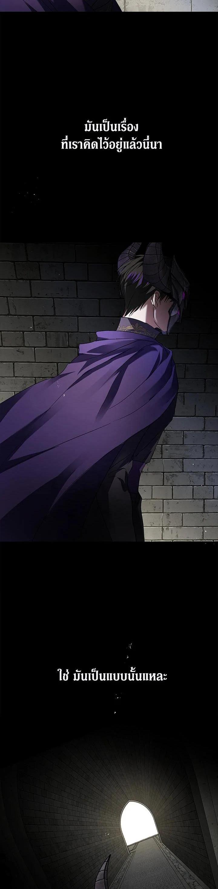 Manga-lc-com อ่านมังงะ อ่านการ์ตูน ออนไลน์ ฟรี My Secretly Hot Husband ตอนที่ 1 2 3 4 5 6 7 8 9 10 11 12 13 14 ฟรี ไม่มีโฆษณา Manga-lc - อ่าน มังงะ อ่าน การ์ตูน ออนไลน์ อ่านมังงะ ฟรี