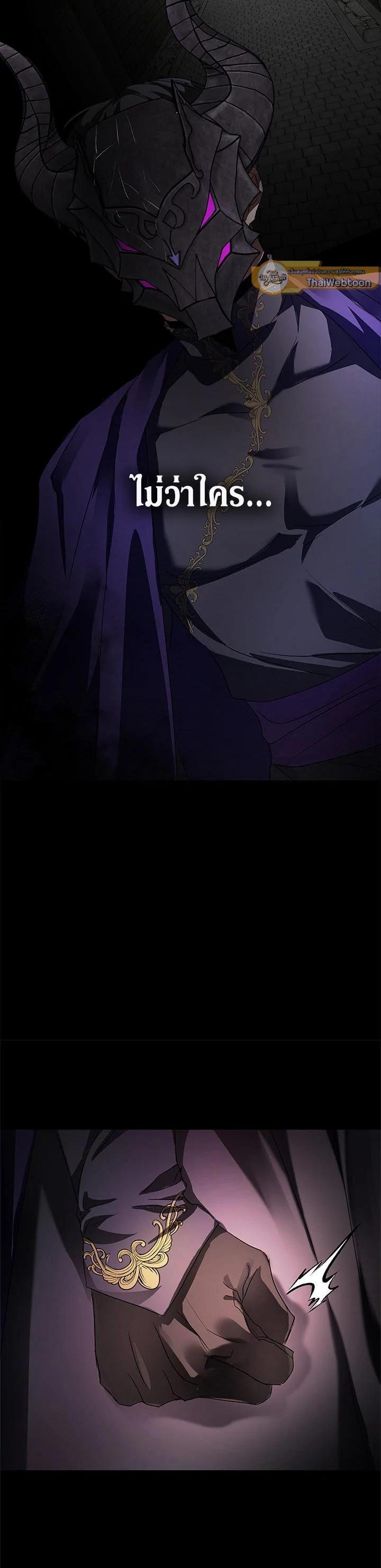 Manga-lc-com อ่านมังงะ อ่านการ์ตูน ออนไลน์ ฟรี My Secretly Hot Husband ตอนที่ 1 2 3 4 5 6 7 8 9 10 11 12 13 14 ฟรี ไม่มีโฆษณา Manga-lc - อ่าน มังงะ อ่าน การ์ตูน ออนไลน์ อ่านมังงะ ฟรี