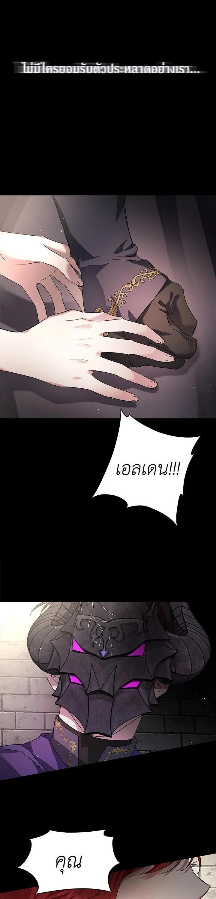 Manga-lc-com อ่านมังงะ อ่านการ์ตูน ออนไลน์ ฟรี My Secretly Hot Husband ตอนที่ 1 2 3 4 5 6 7 8 9 10 11 12 13 14 ฟรี ไม่มีโฆษณา Manga-lc - อ่าน มังงะ อ่าน การ์ตูน ออนไลน์ อ่านมังงะ ฟรี