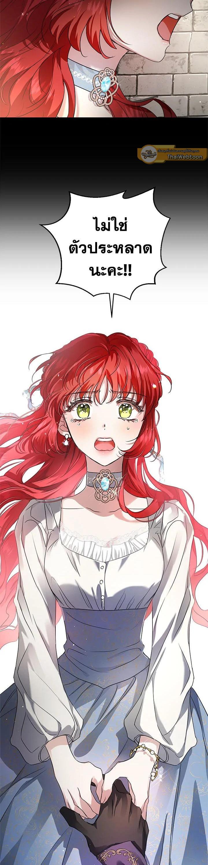 Manga-lc-com อ่านมังงะ อ่านการ์ตูน ออนไลน์ ฟรี My Secretly Hot Husband ตอนที่ 1 2 3 4 5 6 7 8 9 10 11 12 13 14 ฟรี ไม่มีโฆษณา Manga-lc - อ่าน มังงะ อ่าน การ์ตูน ออนไลน์ อ่านมังงะ ฟรี