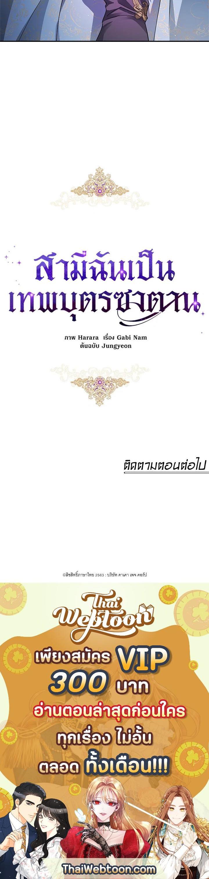 Manga-lc-com อ่านมังงะ อ่านการ์ตูน ออนไลน์ ฟรี My Secretly Hot Husband ตอนที่ 1 2 3 4 5 6 7 8 9 10 11 12 13 14 ฟรี ไม่มีโฆษณา Manga-lc - อ่าน มังงะ อ่าน การ์ตูน ออนไลน์ อ่านมังงะ ฟรี